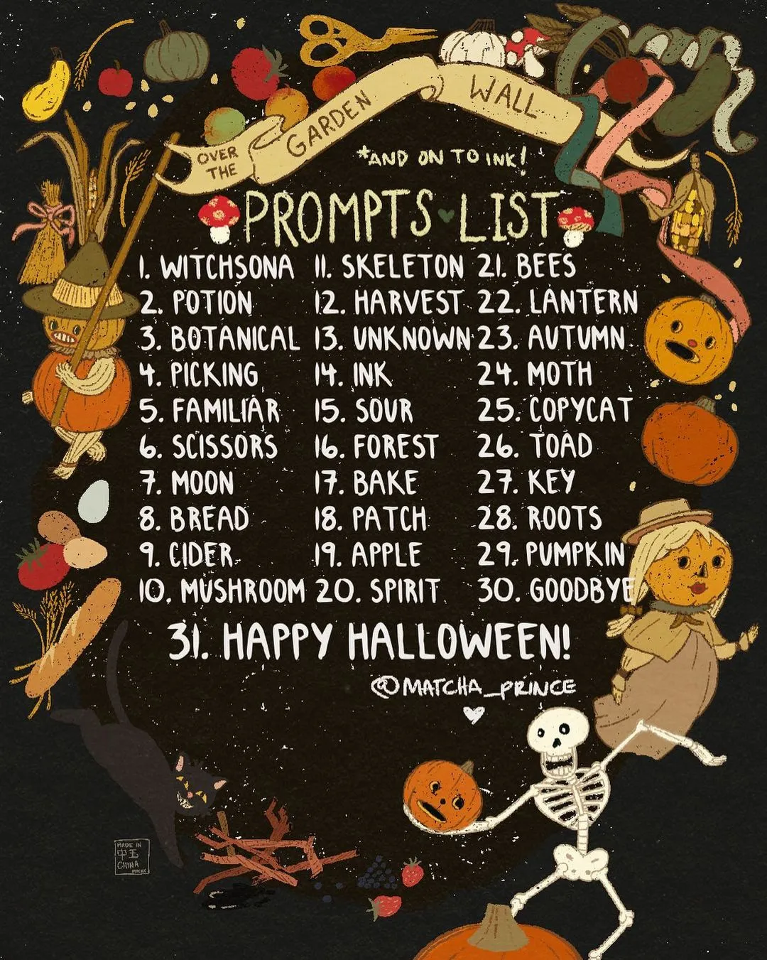 prompt